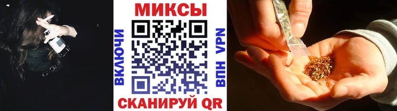 блэк спрут   даркнет сайт  Благодарный  БУТИРАТ бутик 