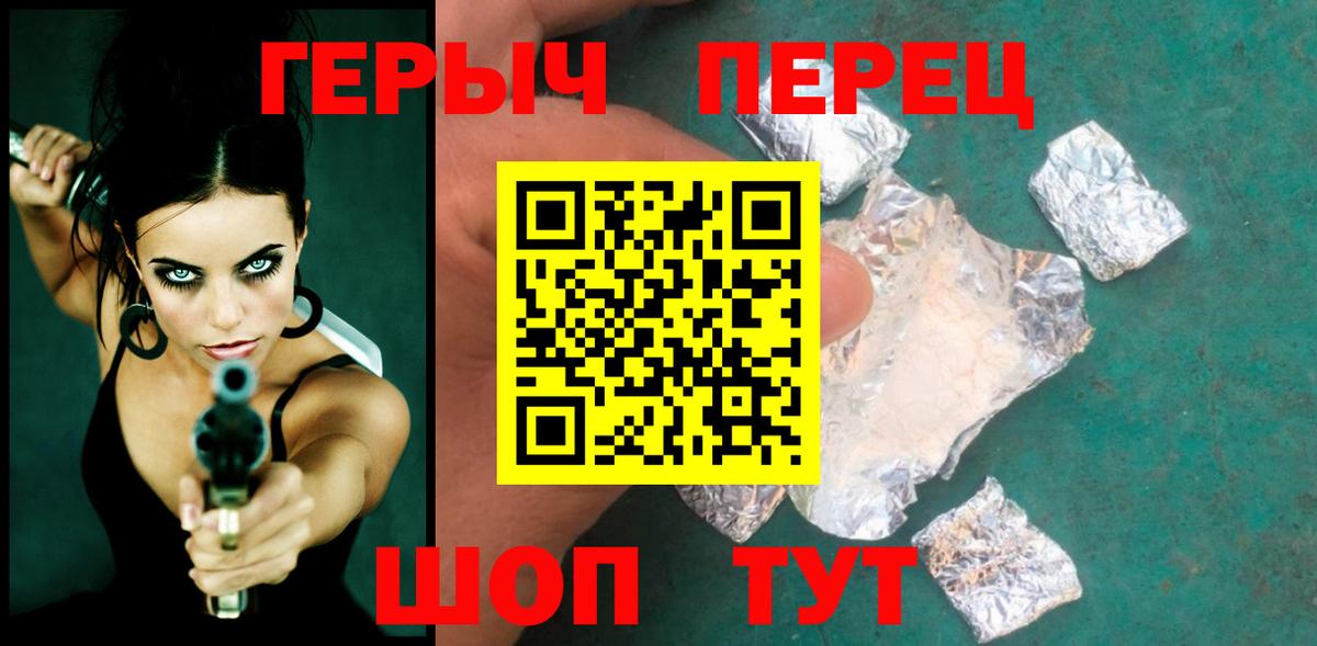 Гашиш Благодарный