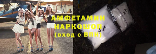 2c-b Белоозёрский