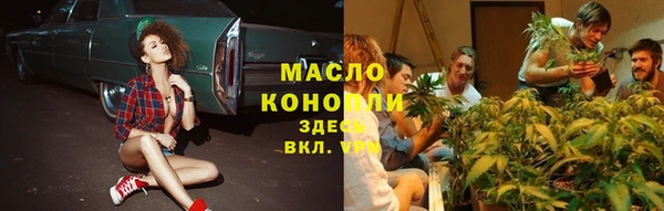 героин Балабаново