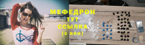 кокаин Коряжма