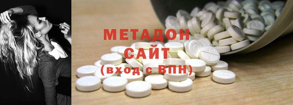 кокаин колумбия Балахна