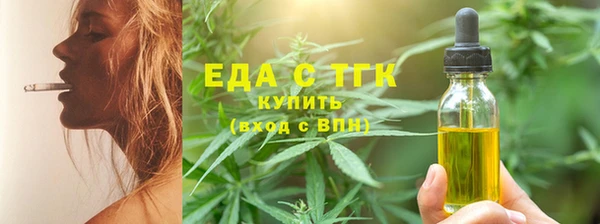 2c-b Белоозёрский