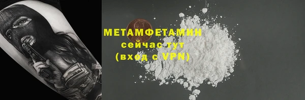 MESCALINE Иннополис