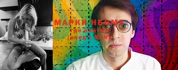 гидропоника Корсаков