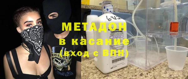 2c-b Белоозёрский