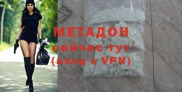 PSILOCYBIN Братск
