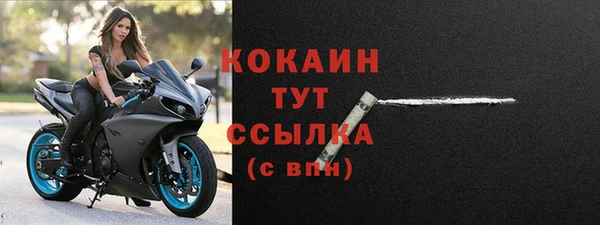 2c-b Белоозёрский