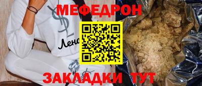 не бодяженный Апшеронск