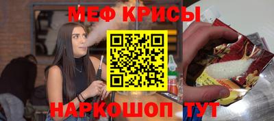 каннабис Апшеронск