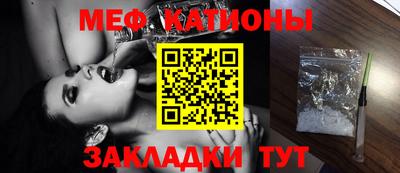 не бодяженный Апшеронск