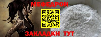 не бодяженный Апшеронск