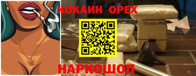стаф Апрелевка