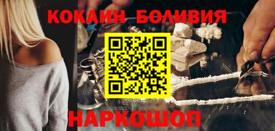 PSILOCYBIN Аргун