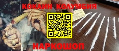 стаф Апрелевка