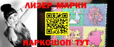 не бодяженный Апшеронск