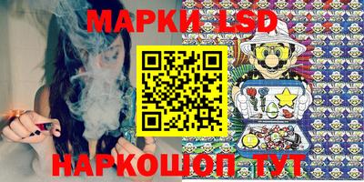 мефедрон Аргун