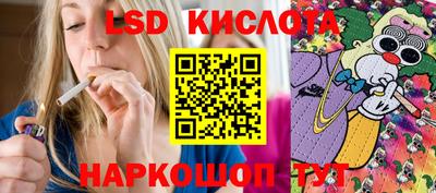 мефедрон Аргун
