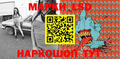 метадон Апрелевка