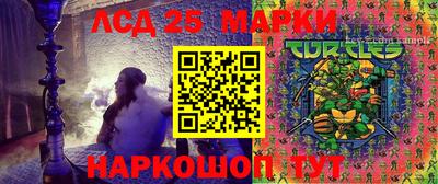 PSILOCYBIN Аргун