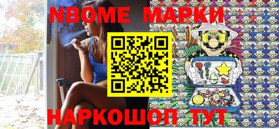 метадон Апрелевка