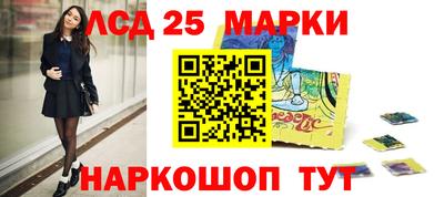 не бодяженный Апшеронск