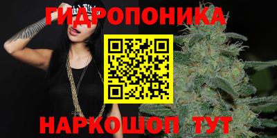 метадон Апрелевка