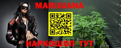 метадон Апрелевка