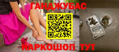 метадон Апрелевка