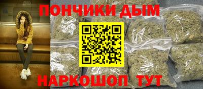 не бодяженный Апшеронск