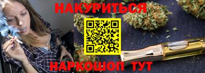 стаф Апрелевка
