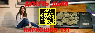 PSILOCYBIN Аргун