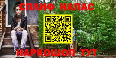 мефедрон Аргун