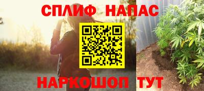 PSILOCYBIN Аргун