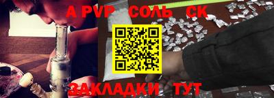 метадон Апрелевка