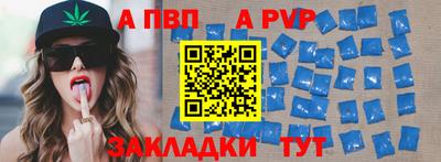 PSILOCYBIN Аргун