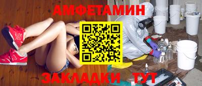 метадон Апрелевка