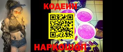 метадон Апрелевка