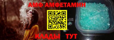 стаф Апрелевка