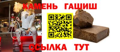 стаф Апрелевка