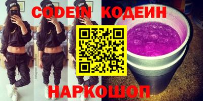 стаф Апрелевка