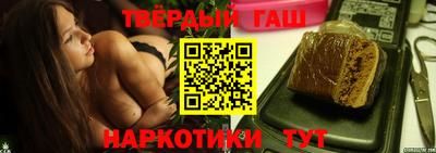 PSILOCYBIN Аргун