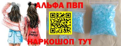 метадон Апрелевка