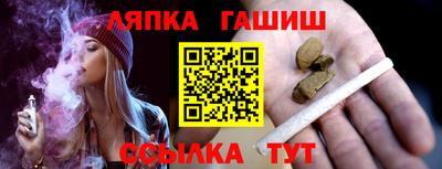 PSILOCYBIN Аргун