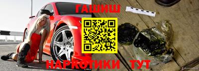 метадон Апрелевка