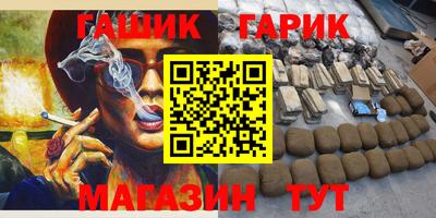 метадон Апрелевка