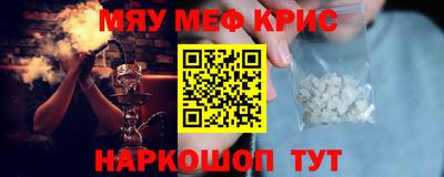 стаф Апрелевка