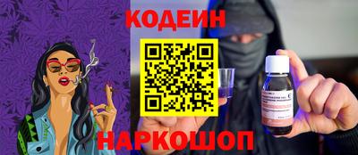 стаф Апрелевка