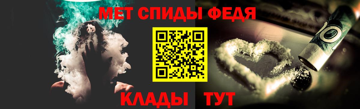 Первитин витя  Первитин витя  Благодарный 